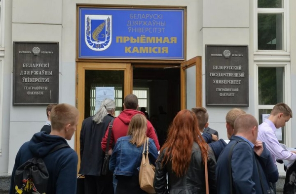 В университет без экзаменов. Куда могут зачислить без вступительных испытаний В университет без экзаменов. Куда могут зачислить без вступительных испытаний