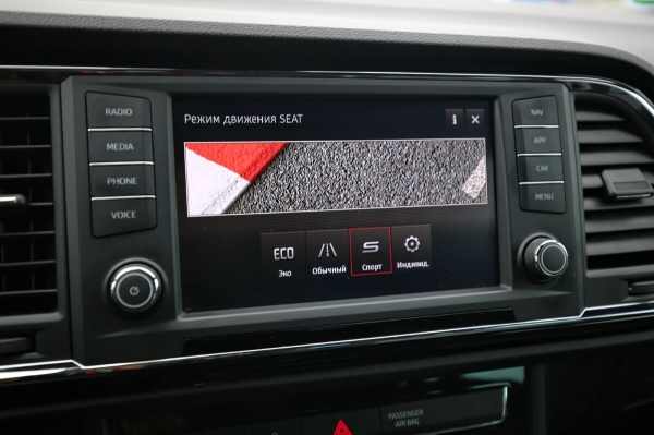 Белорус пригнал на перепродажу Seat Ateca. Хочет выручить 26 900