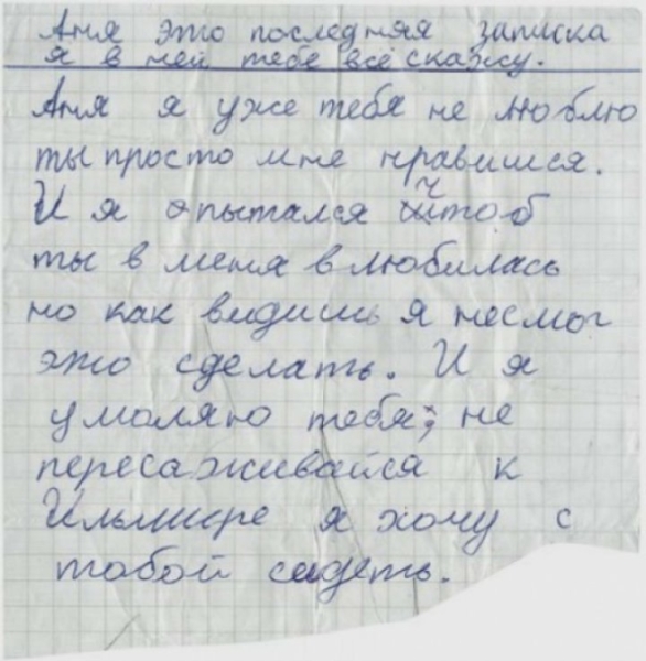 14 вещей, о которых помнят все, кто жил до эпохи интернета 14 вещей, о которых помнят все, кто жил до эпохи интернета
