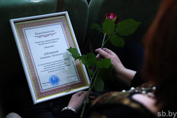 75 лет Брестскому онкодиспансеру