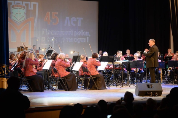 Сколько человек проживает в Московском районе Бреста Сколько человек проживает в Московском районе Бреста