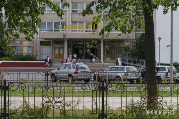 Университеты Брестской области планируют принять в новом учебном году почти 4 тысячи студентов