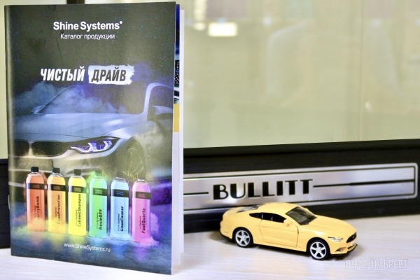 Автовладелец? Тогда смотри, на каких автомойках Бреста точно стоит обслуживать свою «ласточку» Автовладелец? Тогда смотри, на каких автомойках Бреста точно стоит обслуживать свою «ласточку»