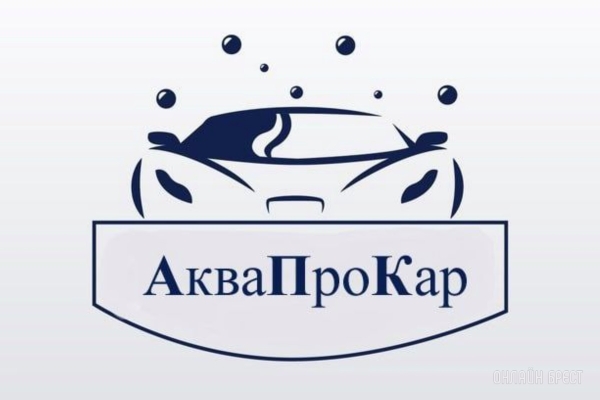 Автовладелец? Тогда смотри, на каких автомойках Бреста точно стоит обслуживать свою «ласточку» Автовладелец? Тогда смотри, на каких автомойках Бреста точно стоит обслуживать свою «ласточку»