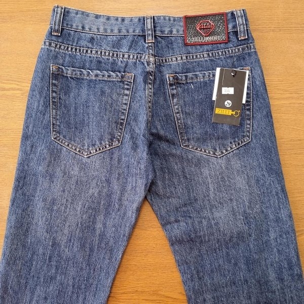 В магазинах Брестчины выявили джинсы, которые могут вызвать… аллергию В магазинах Брестчины выявили джинсы, которые могут вызвать… аллергию