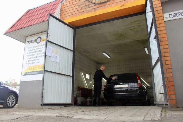 Автовладелец? Тогда смотри, на каких автомойках Бреста точно стоит обслуживать свою «ласточку» Автовладелец? Тогда смотри, на каких автомойках Бреста точно стоит обслуживать свою «ласточку»