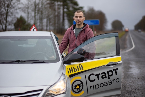 Объехать или идти на таран? Что делать, если на дорогу перед автомобилем выбежало дикое животное Объехать или идти на таран? Что делать, если на дорогу перед автомобилем выбежало дикое животное