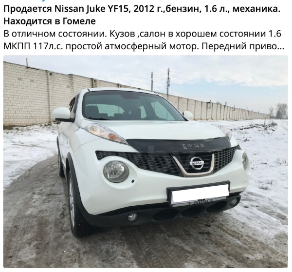 «На момент покупки машина была чистой, а спустя месяц стала криминальной!». У пенсионера хотят изъять Kia Sportage «На момент покупки машина была чистой, а спустя месяц стала криминальной!». У пенсионера хотят изъять Kia Sportage