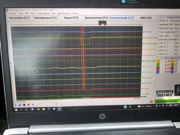«Ездил к мастеру чуть ли не каждый день!» Белорус рассказал про эксплуатацию метанового Volvo V70 2016 г. в. «Ездил к мастеру чуть ли не каждый день!» Белорус рассказал про эксплуатацию метанового Volvo V70 2016 г. в.