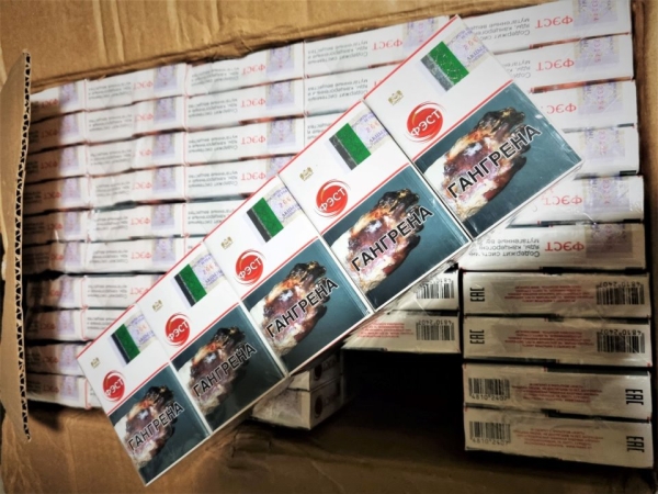 Литовцы сбили дрон, а сморгонские пограничники задержали тех, кто его запускал Литовцы сбили дрон, а сморгонские пограничники задержали тех, кто его запускал