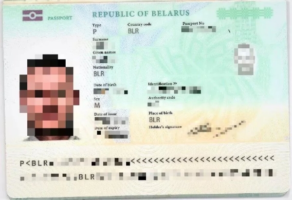 В Литве белорус предъявил пограничникам странные «права» В Литве белорус предъявил пограничникам странные «права»