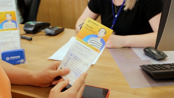 Брестчан зовут быстро учить языки. Стали известны цены нового учебного года