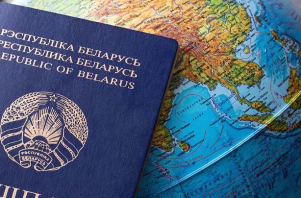 Белорусы должны сообщать о получении иностранного ВНЖ. Инструкция