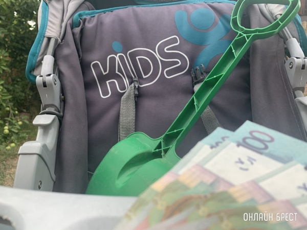 Пособия на детей: кому дают, когда повышают и как их посчитать самому Пособия на детей: кому дают, когда повышают и как их посчитать самому