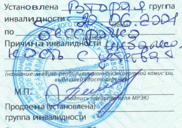 Porsche за 42 000 евро оформили на инвалида, чтобы сэкономить на растаможке Porsche за 42 000 евро оформили на инвалида, чтобы сэкономить на растаможке