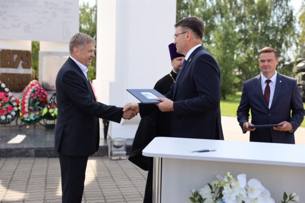 В Березе прошло гашение художественного конверта, посвященного герою Ивану Волосевичу