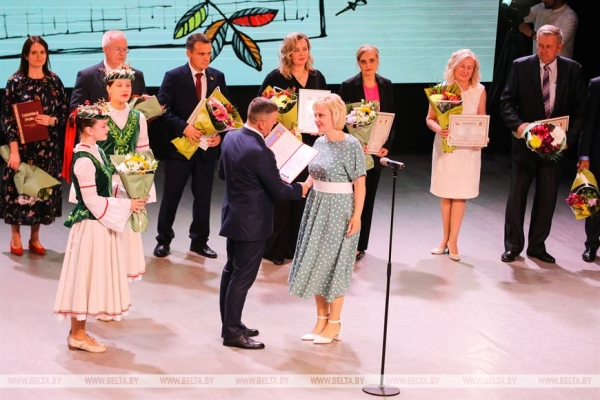 В Бресте чествовали лучших педагогов области