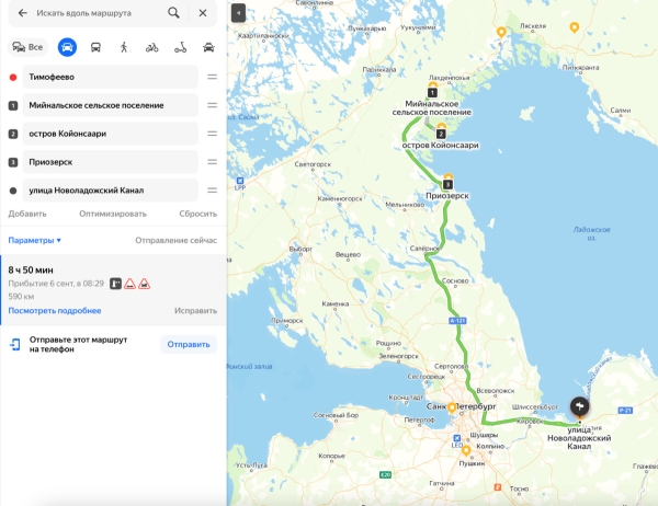 В Карелию на «Эмгранде»: как белорус проехал 4 000 км на новеньком Geely В Карелию на «Эмгранде»: как белорус проехал 4 000 км на новеньком Geely