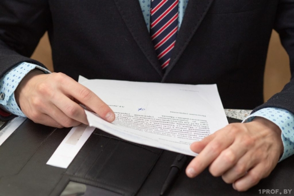 Работодатель был готов 10 раз нарушить закон, лишь бы уволить неугодного сотрудника Работодатель был готов 10 раз нарушить закон, лишь бы уволить неугодного сотрудника