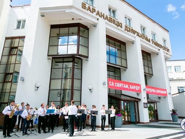 Из детского сада - в университет: БарГУ запускает научно-образовательный проект для дошкольников Из детского сада - в университет: БарГУ запускает научно-образовательный проект для дошкольников