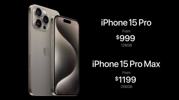 Apple представила iPhone 15 Apple представила iPhone 15
