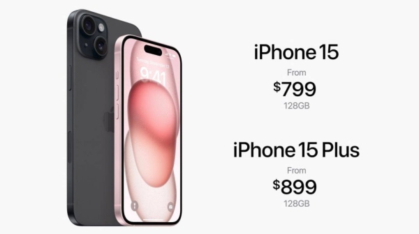 Apple представила iPhone 15 Apple представила iPhone 15