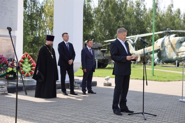 В Березе прошло гашение художественного конверта, посвященного герою Ивану Волосевичу