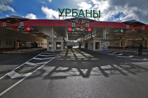 На границе с Беларусью приостановлена работа ещё одного пункта пропуска?