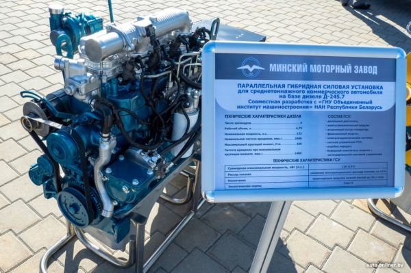 МАЗ провел белорусскую презентацию своего нового междугороднего автобуса