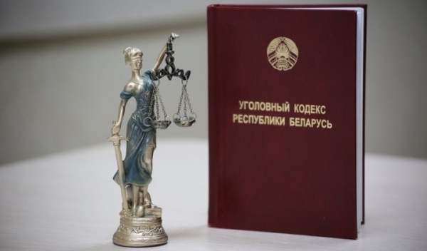 В Брестской области двое предпринимателей оказывали юридическую помощь без лицензии В Брестской области двое предпринимателей оказывали юридическую помощь без лицензии