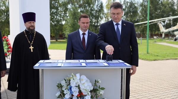 В Березе прошло гашение художественного конверта, посвященного герою Ивану Волосевичу