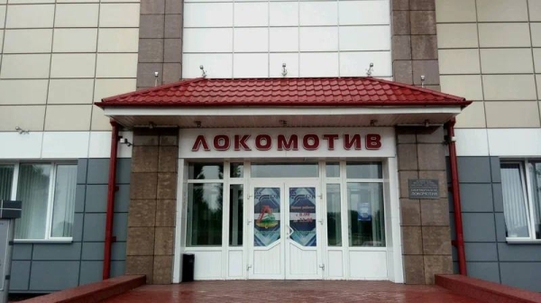 У волейбольного клуба «Брест» появится домашняя арена