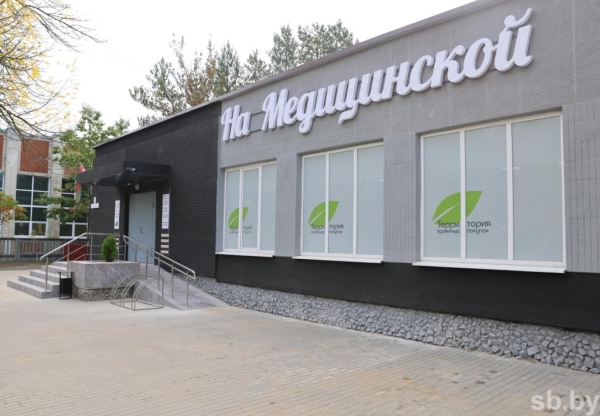 В Бресте после модернизации открылся торговый комплекс В Бресте после модернизации открылся торговый комплекс