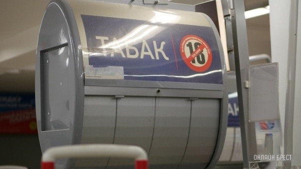 Вот как подорожали сигареты с начала года в Беларуси Вот как подорожали сигареты с начала года в Беларуси