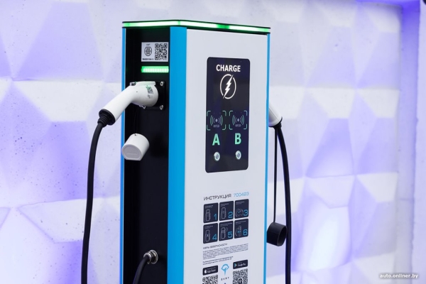 В Беларуси появился новый бренд ЭЗС. Первую станцию открыли в Колодищах В Беларуси появился новый бренд ЭЗС. Первую станцию открыли в Колодищах