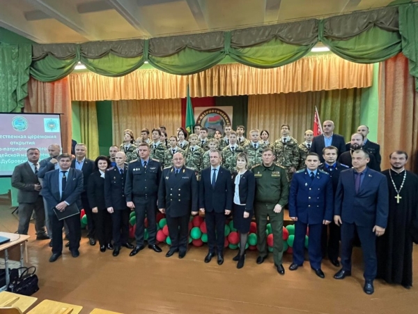 В Бресте состоялось открытие военно-патриотического клуба «Дубровский форт» В Бресте состоялось открытие военно-патриотического клуба «Дубровский форт»