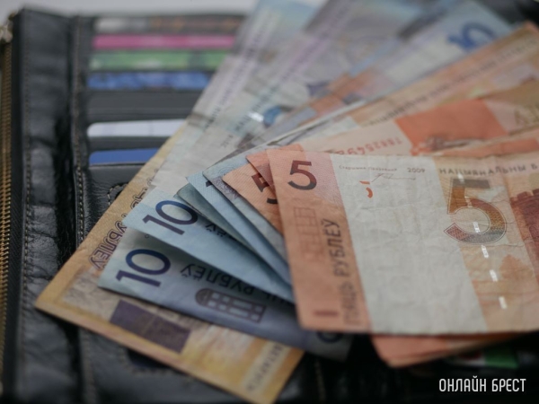 Как изменился бюджет прожиточного минимума за последние три года – смотрим на цифры