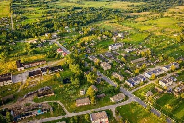 Жемчужины белорусской топонимики: о чем могут рассказать названия населенных пунктов Жемчужины белорусской топонимики: о чем могут рассказать названия населенных пунктов