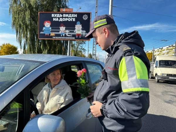 В Бресте сотрудники ГАИ останавливали автомобили, за рулем которых находились представительницы прекрасного пола В Бресте сотрудники ГАИ останавливали автомобили, за рулем которых находились представительницы прекрасного пола