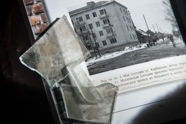 Без прошлого нет будущего. Брестское гетто. Воспоминания и документы Без прошлого нет будущего. Брестское гетто. Воспоминания и документы