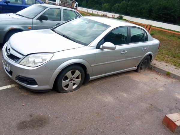 МВД выставило на продажу служебные Geely SC7 и другие авто. Вот какие ценники