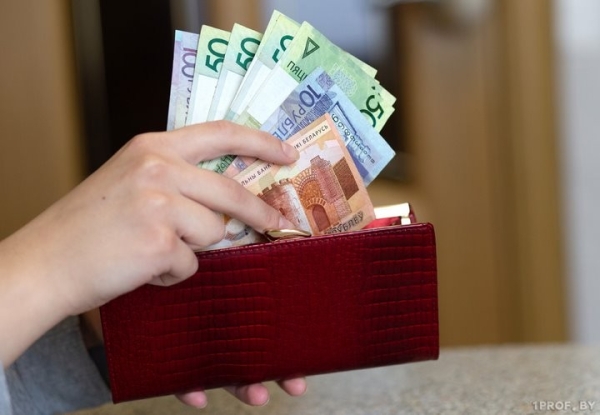 Директор предприятия забирал зарплату работников себе. Как его наказал суд? Директор предприятия забирал зарплату работников себе. Как его наказал суд?