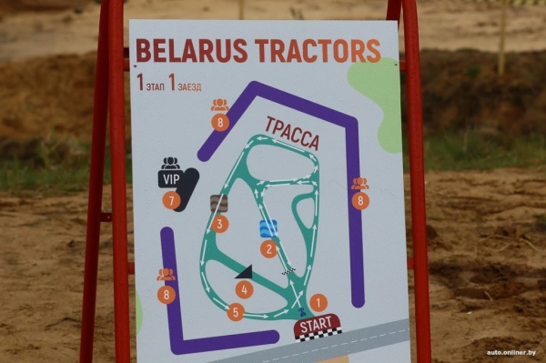 Такого вы еще не видели! Под Минском прошли гонки на тракторах