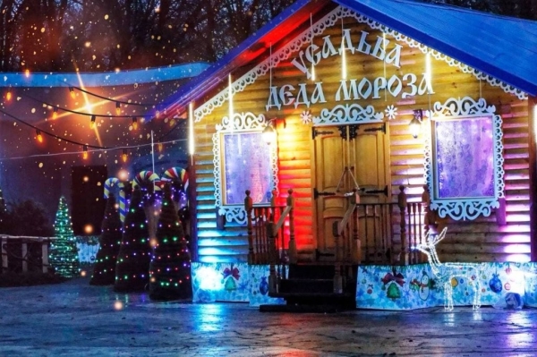 Усадьба Берестейского Деда Мороза снова открывается в парке культуры и отдыха