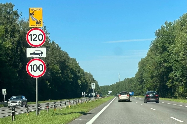 С декабря машины на «всесезонке» техосмотр не пройдут! Что еще нужно учесть перед посещением станции диагностики?