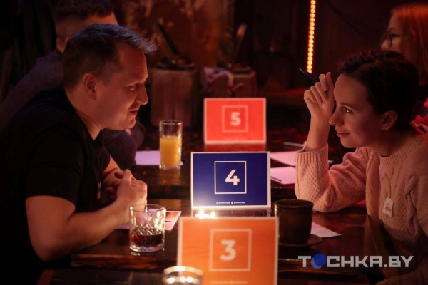 Жениться нельзя быть одиноким: как Минск привыкает к быстрым свиданиям Жениться нельзя быть одиноким: как Минск привыкает к быстрым свиданиям