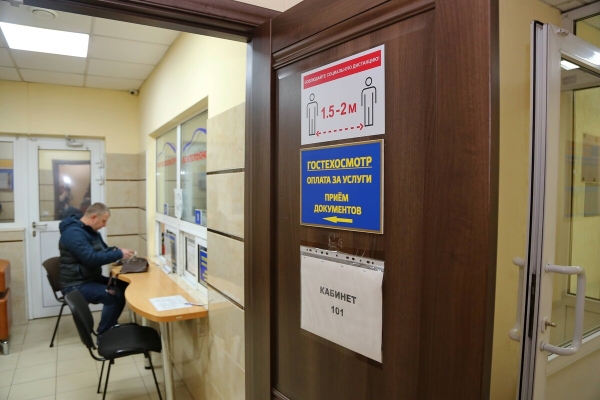 С декабря машины на «всесезонке» техосмотр не пройдут! Что еще нужно учесть перед посещением станции диагностики?