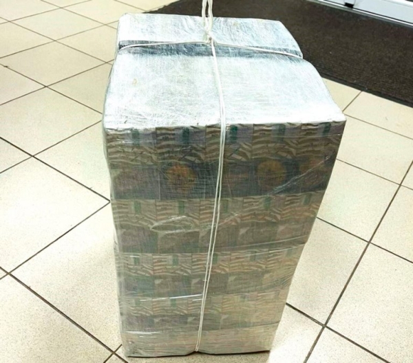 Литовские пограничники перехватили метеозонд с грузом белорусских сигарет Литовские пограничники перехватили метеозонд с грузом белорусских сигарет