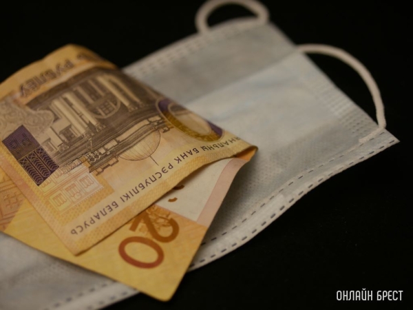 На зарплаты медработников и научные исследования выделят больше бюджетных средств – но есть нюанс На зарплаты медработников и научные исследования выделят больше бюджетных средств – но есть нюанс