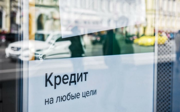 Больше данных планируется включать в кредитные истории белорусов Больше данных планируется включать в кредитные истории белорусов